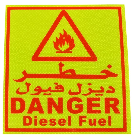 High Visibility Saudi Arabia Safety Warning Reflective Sign 