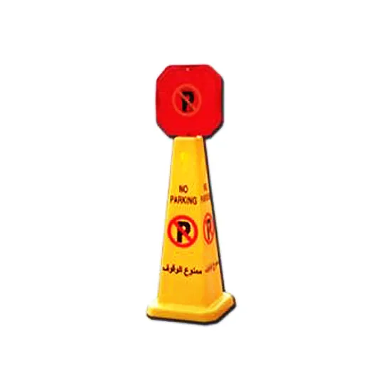 Portable Plastic Traffic Warning Sign 