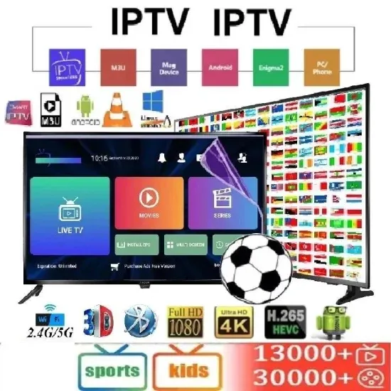 4K Strong Best IPTV Box Free Test Credits Panel UK Hot Sell All Europe Nederland Belgium Germany Channels 